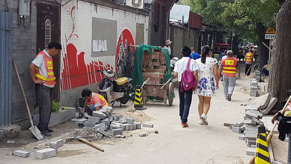 南锣鼓巷（北京）实景图