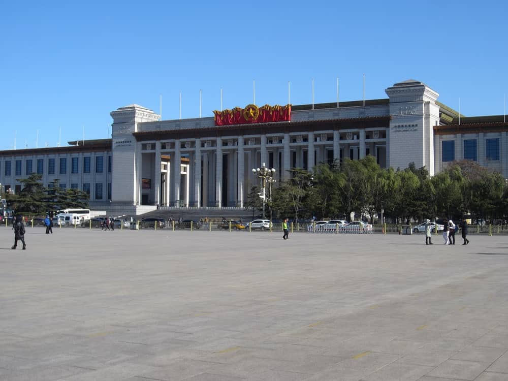 中国国家博物馆(北京)实景图