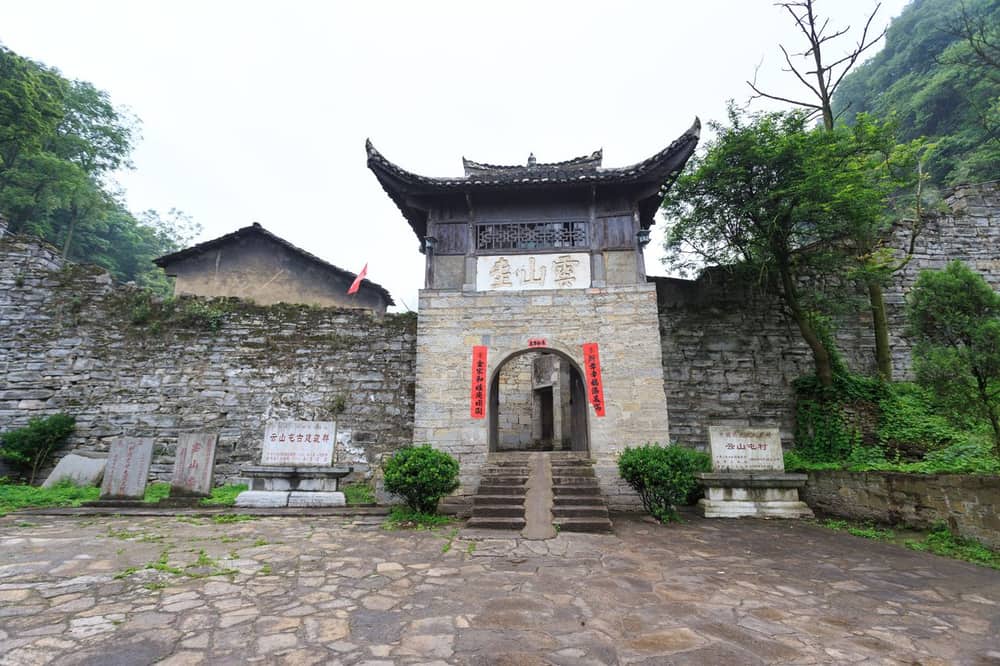 安顺屯堡·天龙与云山屯（安顺）实景图