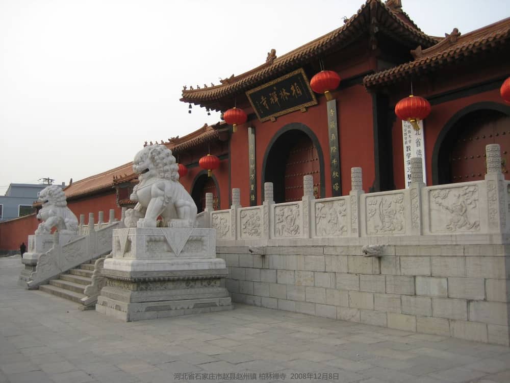 柏林禅寺(石家庄)实景图