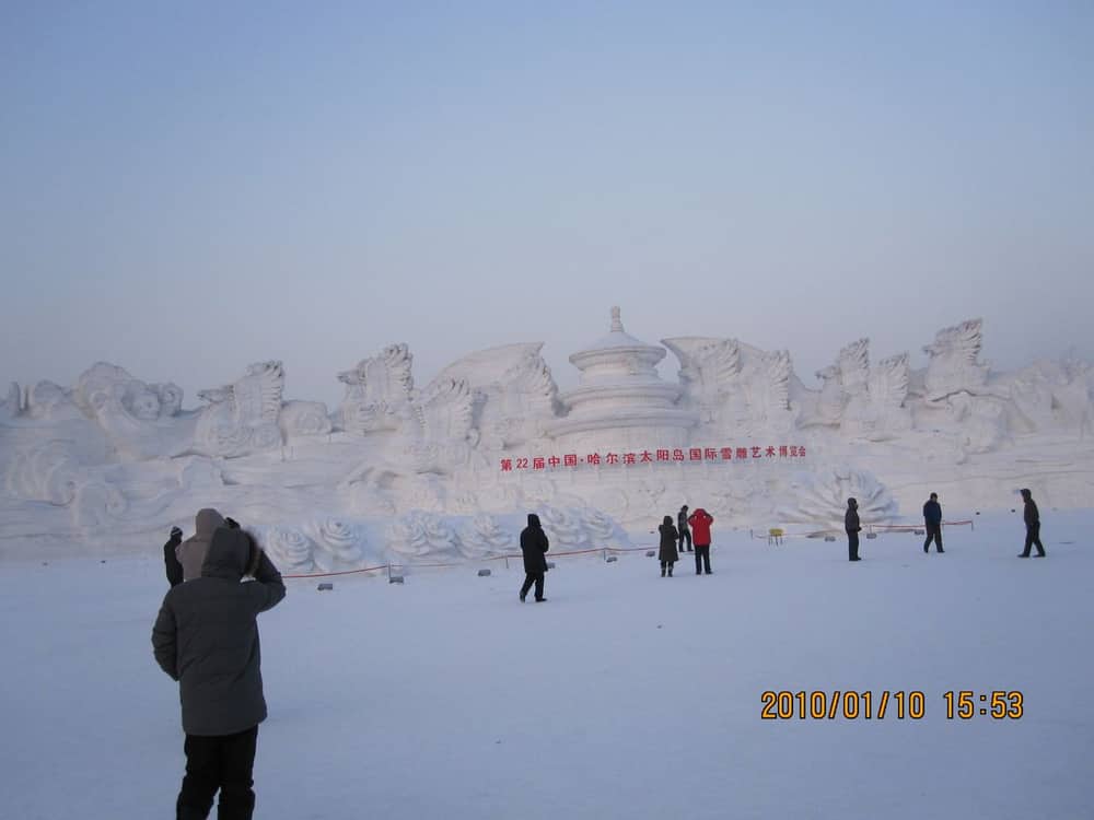 太阳岛风景区（哈尔滨）实景图