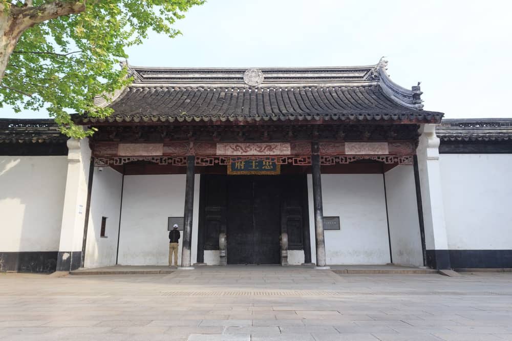苏州平江路历史街区(苏州)实景图