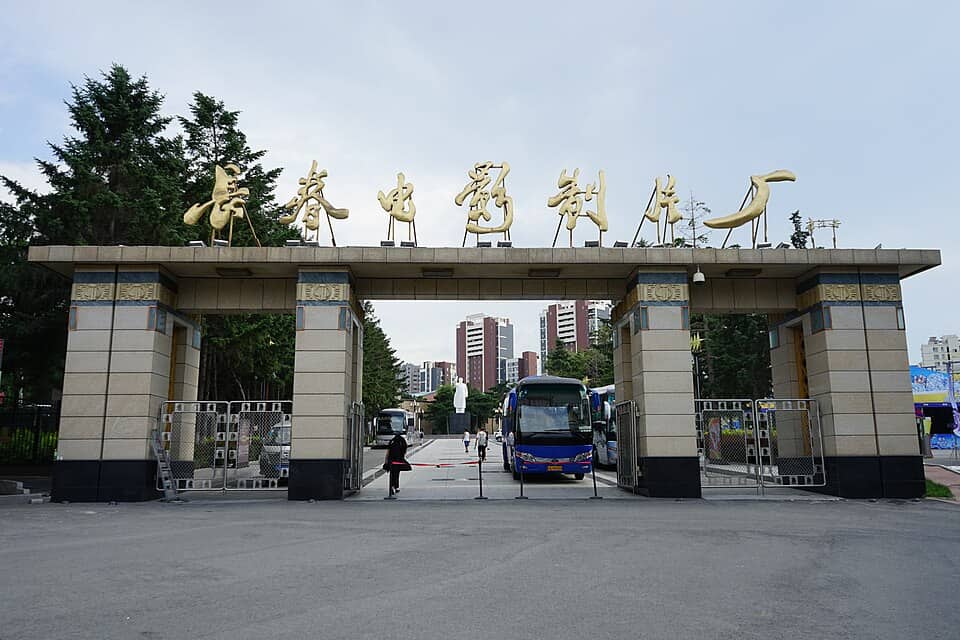 长影旧址博物馆(长春)实景图