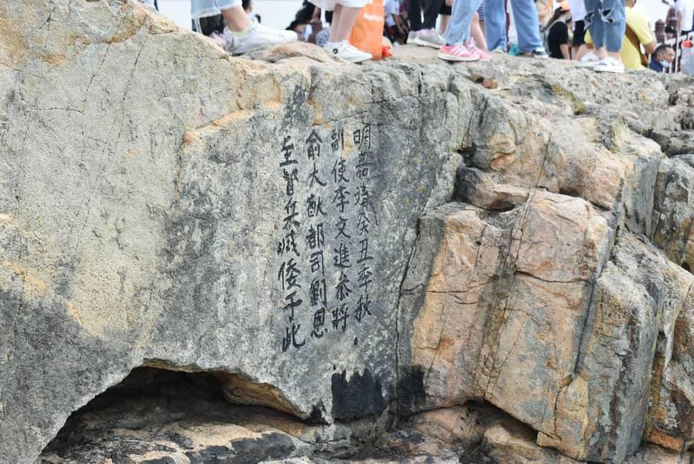 普陀山(舟山)实景图