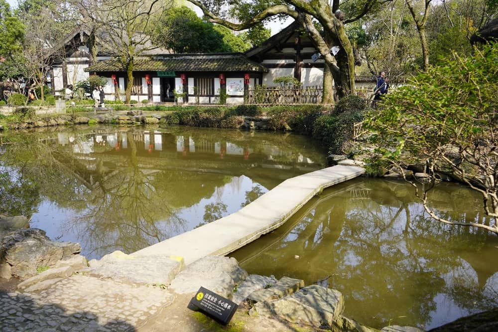 绍兴古城·鲁迅故里与仓桥直街(绍兴)实景图
